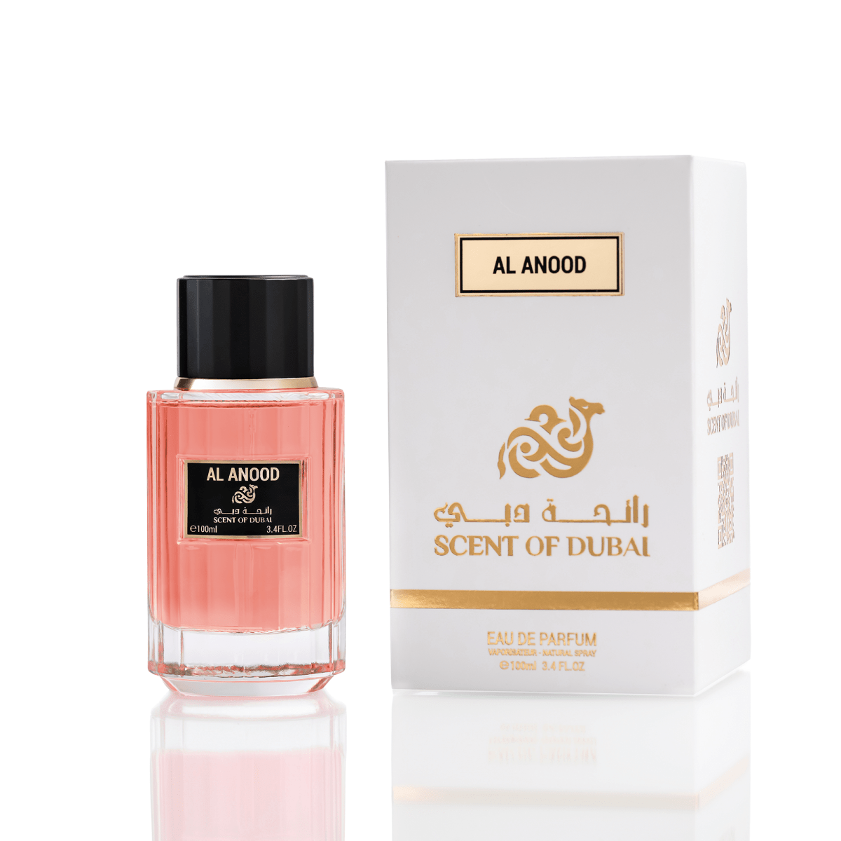 Al Anood - Scent Of Dubai