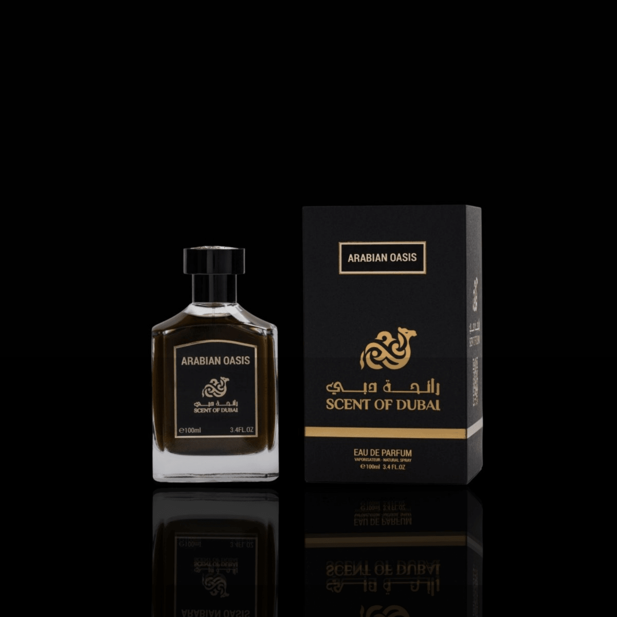 Arabian Oasis - Scent Of Dubai