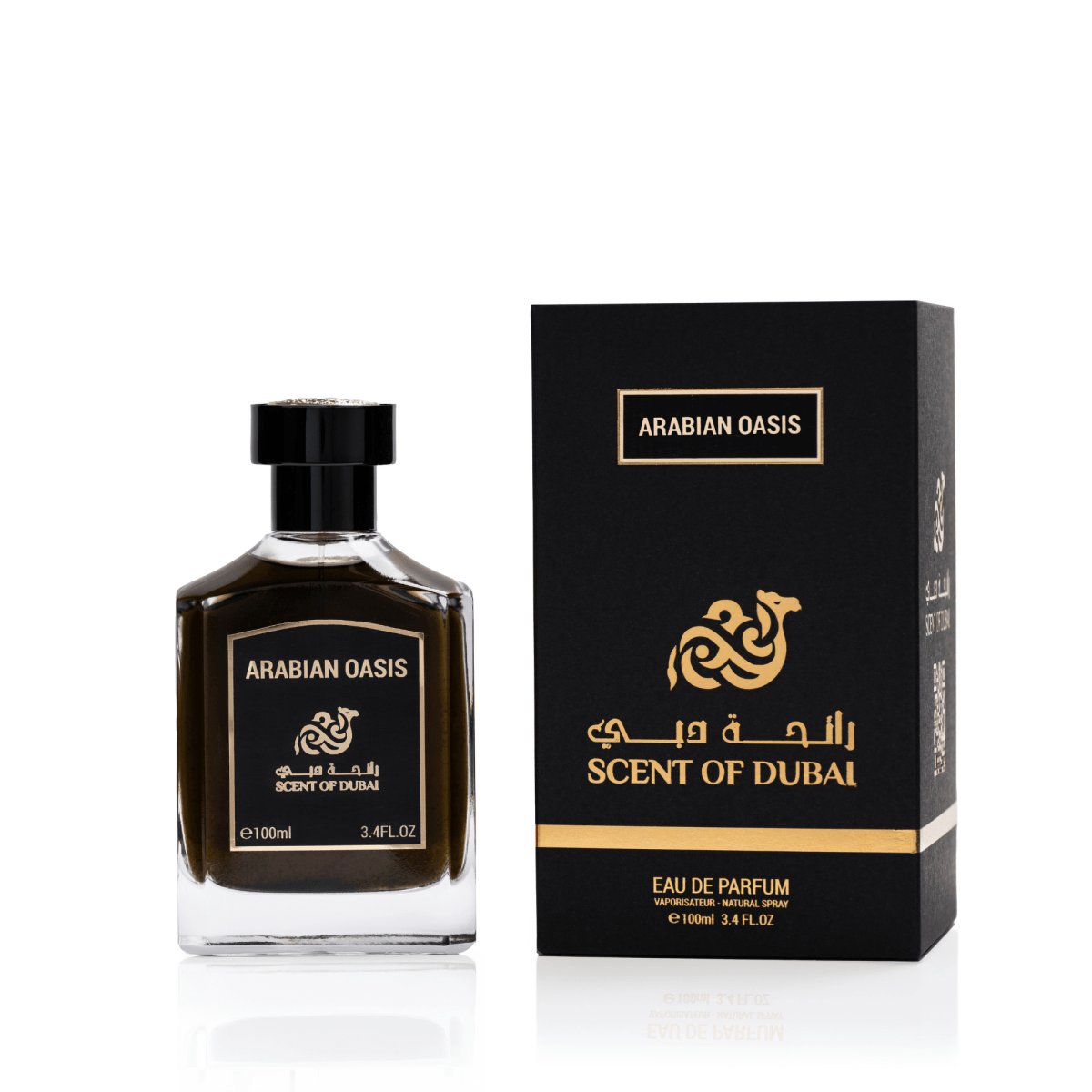 Arabian Oasis - Scent Of Dubai