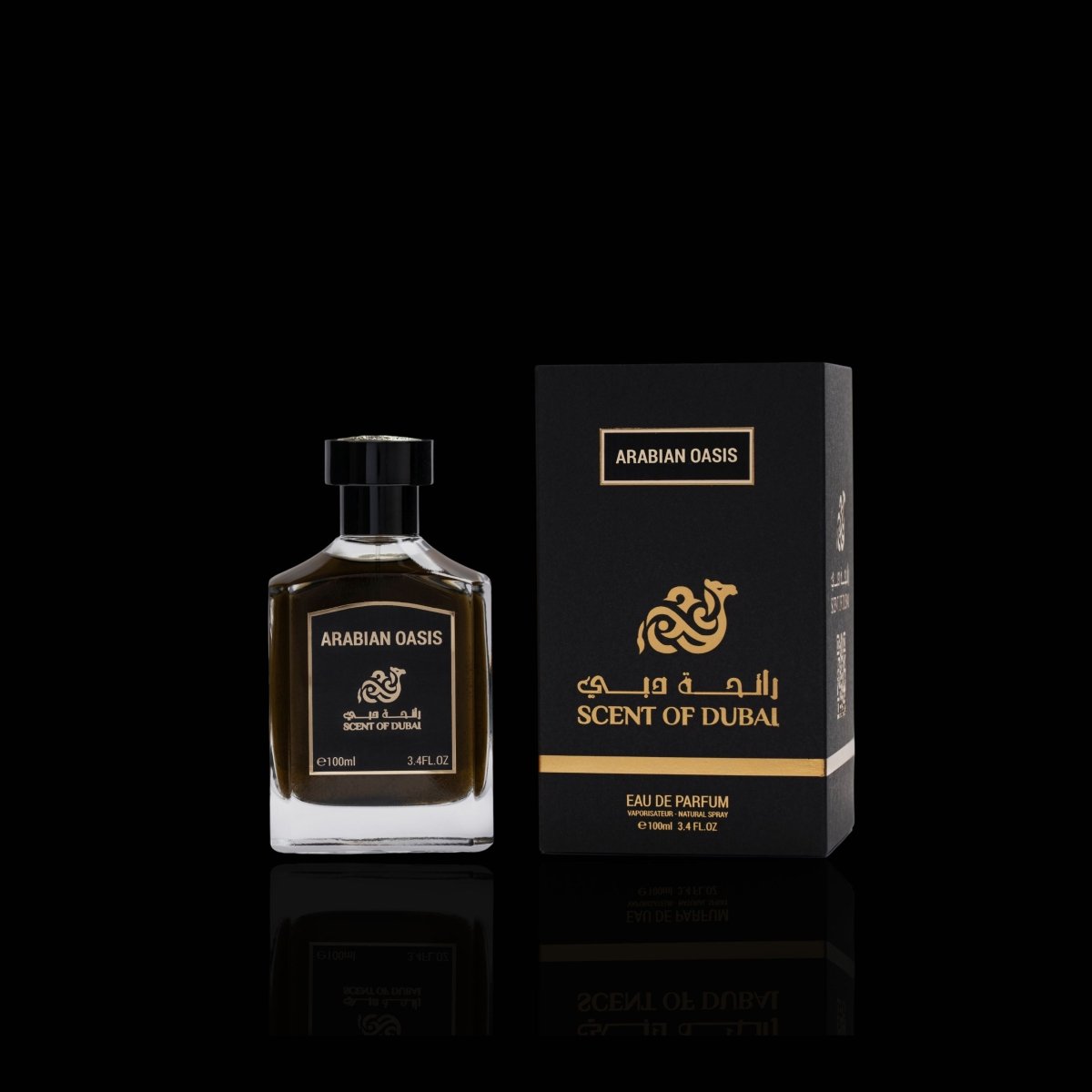 Arabian Oasis - Scent Of Dubai