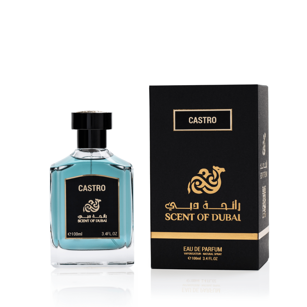 Castro - Scent Of Dubai