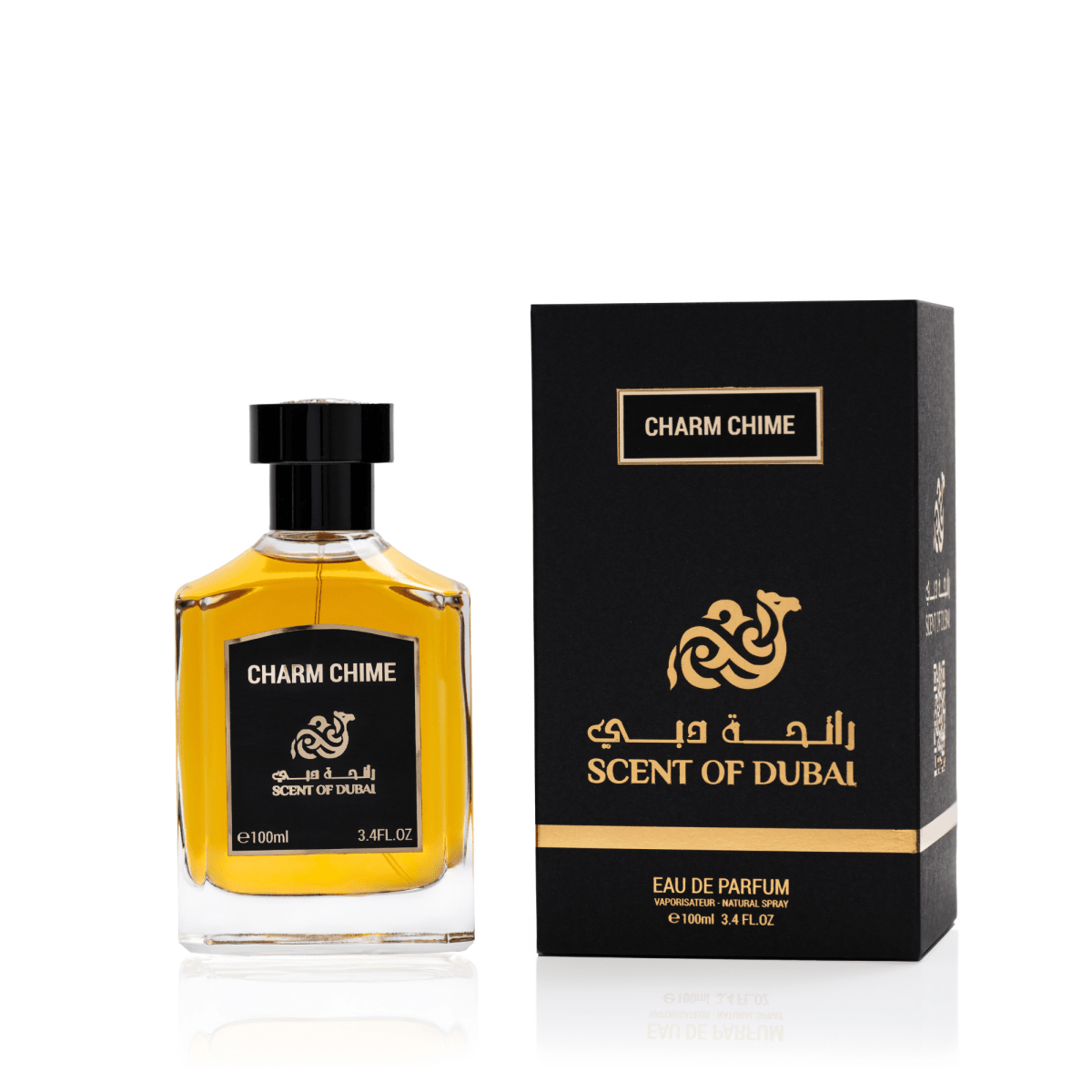 Charm Chime - Scent Of Dubai