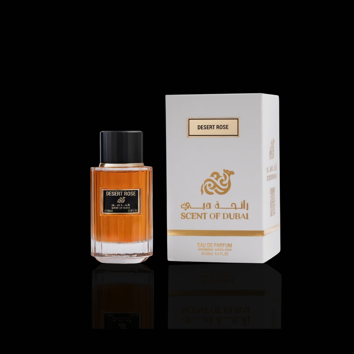 Desert Rose - Scent Of Dubai