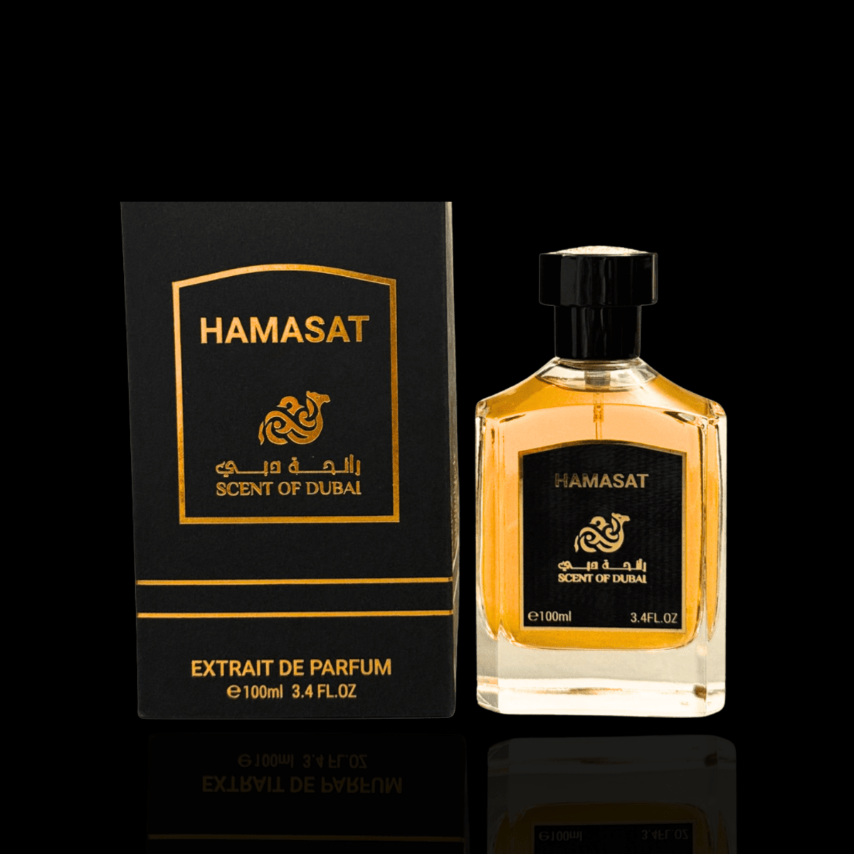 Hamasat - Scent Of Dubai