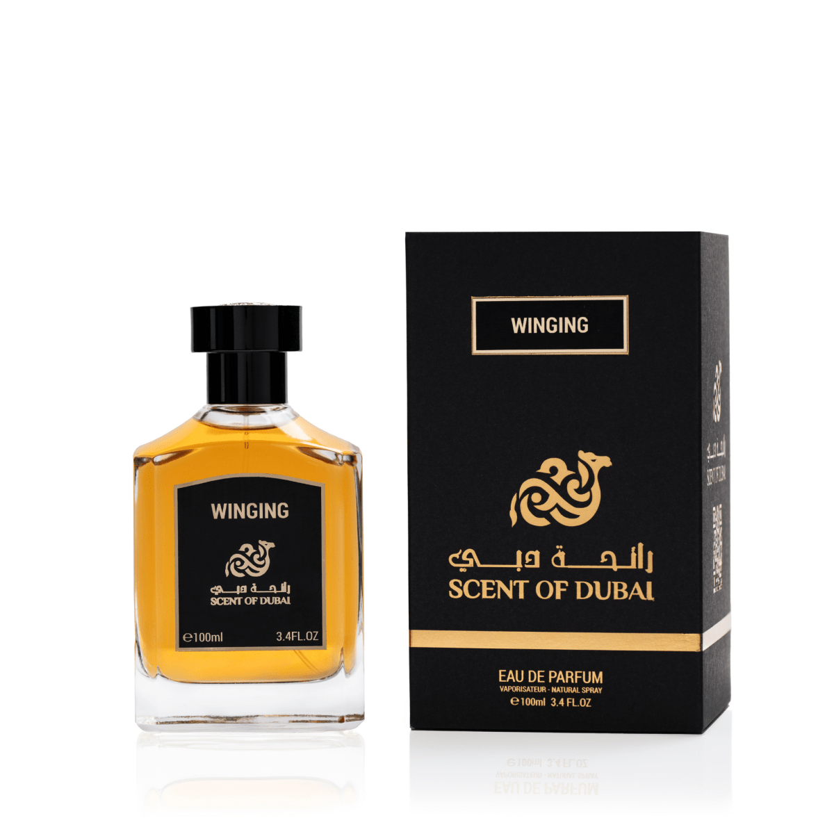 Winging - Scent Of Dubai